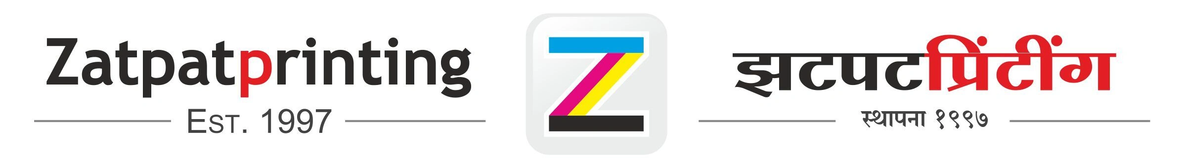 ZatPat_Logo